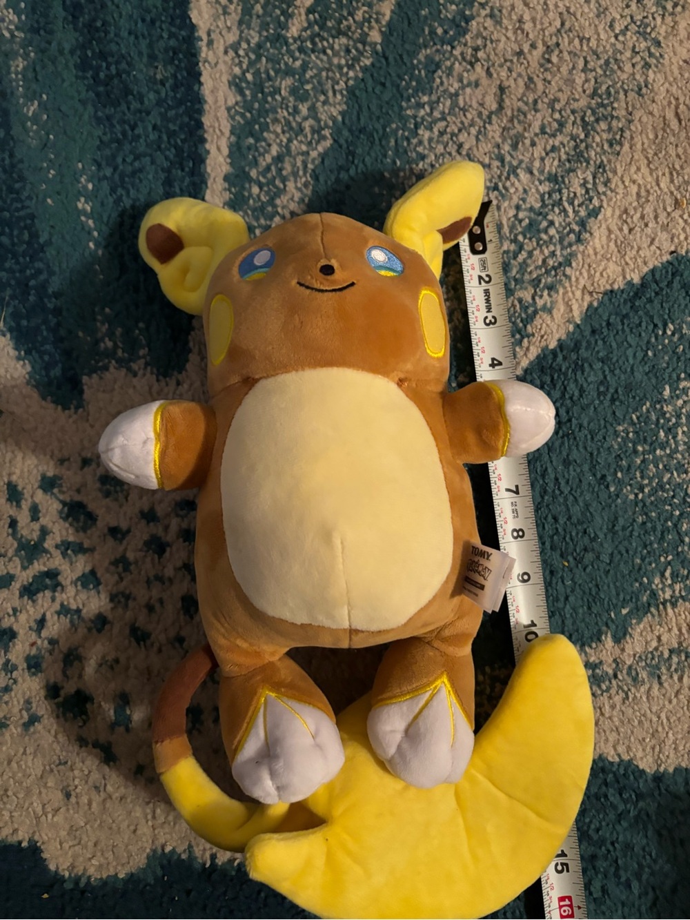 Pokemon Raichu Plush Toy - Brown/Yellow/White